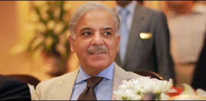 Shahbaz Sharif