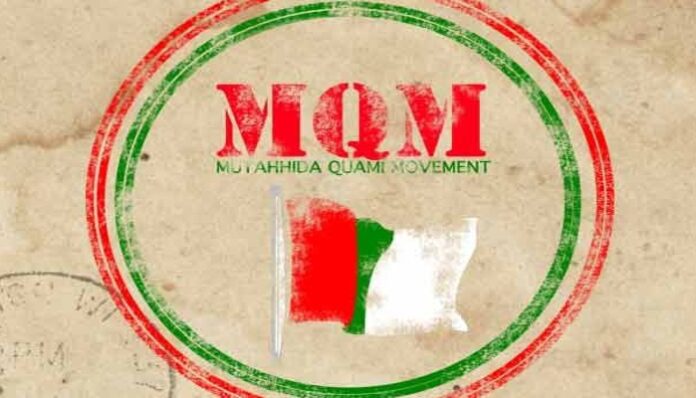 MQM