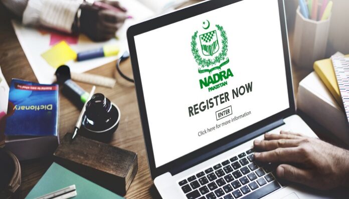 NADRA