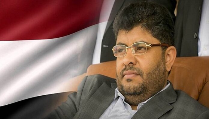 Al-Houthi