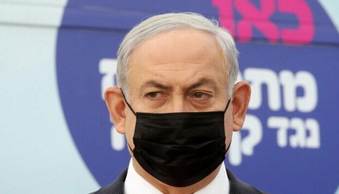 Netanyahu