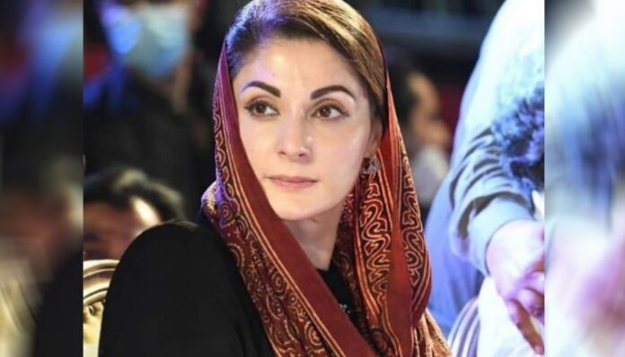 Maryam Nawaz