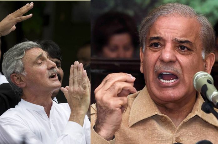 Sheh­baz Sharif, Jehangir Tareen