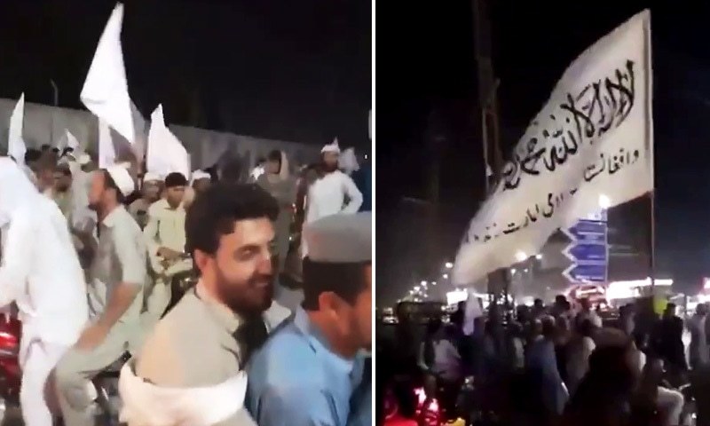 Probe Begins Into Display Of Afghan Taliban S Flags Paksahafat