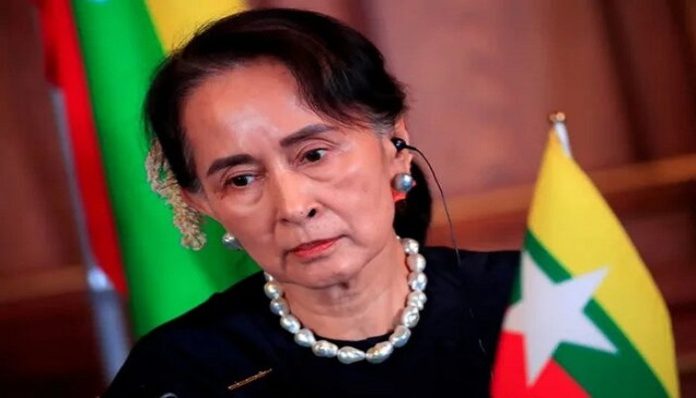 Aung San Suu Kyi