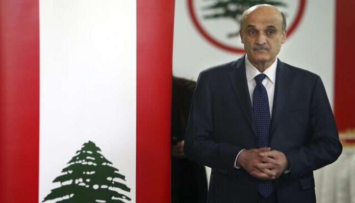 Samir Geagea