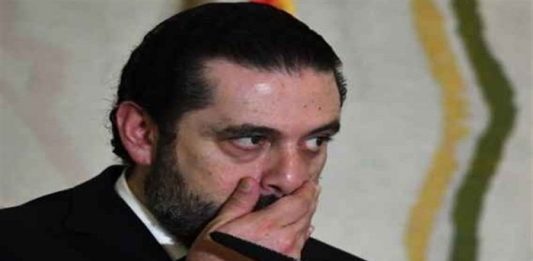 Saad Hariri