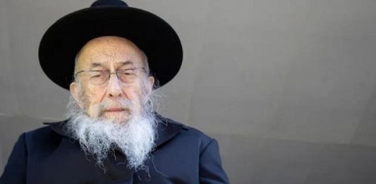 rabbi