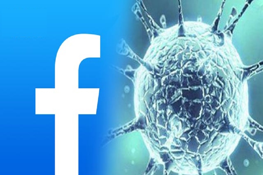 فیس بک نے کورونا وائرس معلومات کے حوالے سے اہم فیچر متعارف کرا دیا