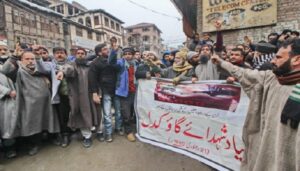 مقبوضہ کشمیر میں گائو کدل قتل عام کی 31ویں برسی، سرینگر کے متعدد علاقوں میں مکمل ہڑتال کی گئی