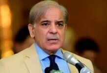 سندھ کے ثقافتی دن کے موقع پر وزیراعظم کا خصوصی پیغام وزیراعظم شہباز شریف