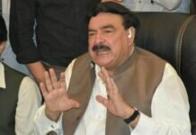 شیخ رشید کے خلاف ایک اور مقدمہ درج شیخ رشید