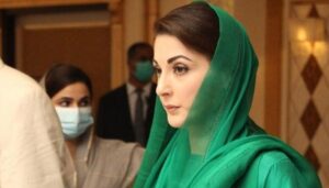 مریم نواز