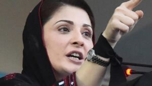 مریم نواز