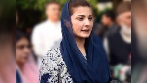 مریم نواز