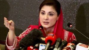 مریم نواز