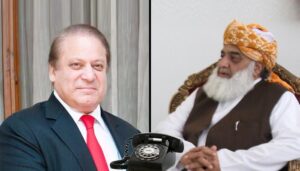 مولانا فضل الرحمن نوازشریف