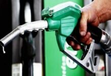 وزیر خزانہ کیجانب سے پٹرولیم مصنوعات کی قیمتوں میں کمی کا اعلان پیٹرولیم مصنوعات