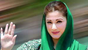 مریم نواز