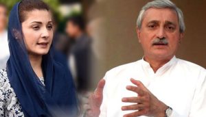 جہانگیر ترین مریم نواز