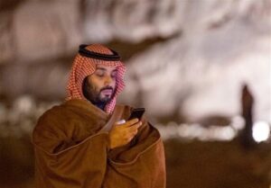 محمد بن سلمان