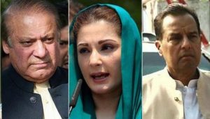 نواز شریف مریم نواز