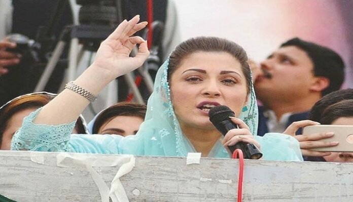 maryam-nawaz مریم نواز