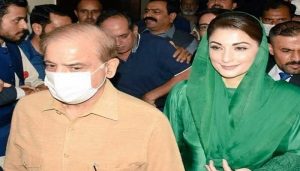 مریم نواز شہباز شریف