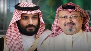 جمال خاشقجی اور بن سلمان