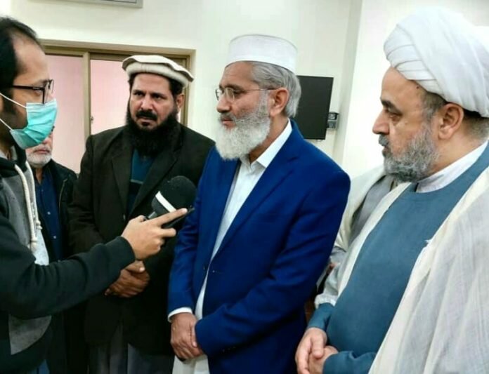 سراج الحق سراج الحق