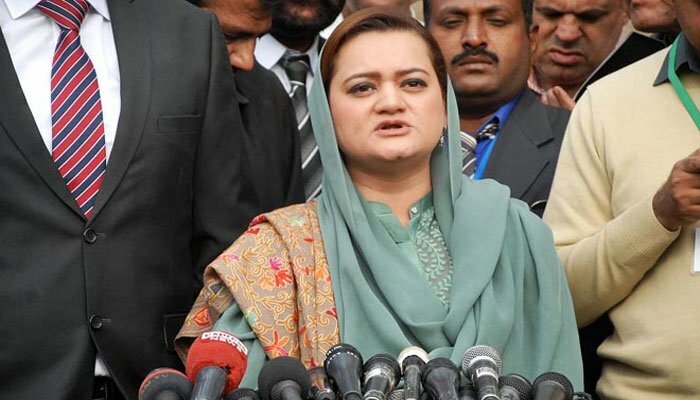 مریم اورنگزیب