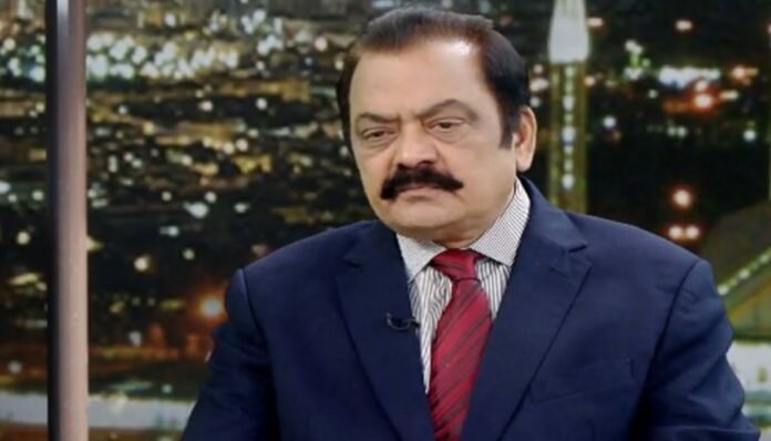 رانا ثناء اللہ رانا ثناء اللہ