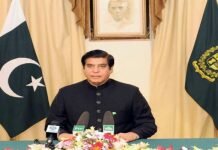 پاکستان انڈونیشیا کیساتھ برادرانہ تعلقات کو بڑی اہمیت دیتا ہے۔ راجہ پرویز اشرف راجہ پرویز اشرف اسپیکر قومی اسمبلی