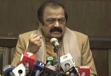 عمران خان ملک میں فتنہ فساد مچانے کیلئے ہر وقت تیار ہے۔ رانا ثناءاللہ رانا ثناءاللہ