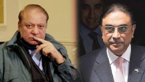 نوازشریف آصف زرداری