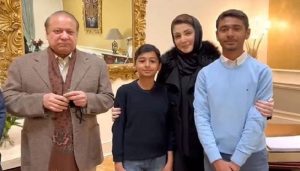 نوازشریف