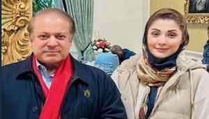 نوازشریف مریم نواز