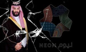 بن سلمان