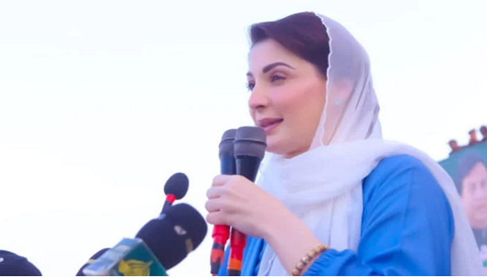 مریم نواز