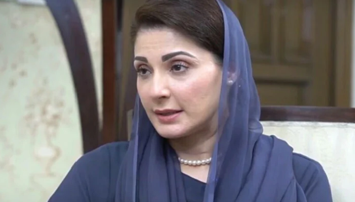 مریم نواز