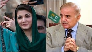 شہبازشریف مریم نواز