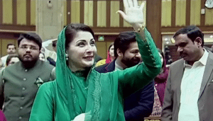 مریم نواز