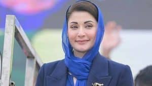 مریم نواز