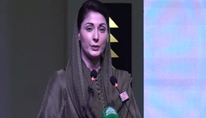 مریم نواز