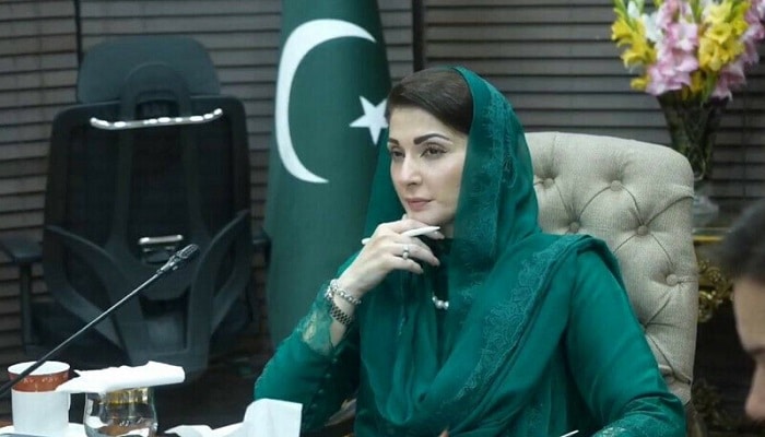 مریم نواز