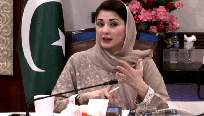 مریم نواز