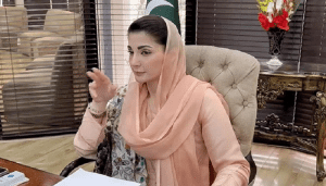 مریم نواز