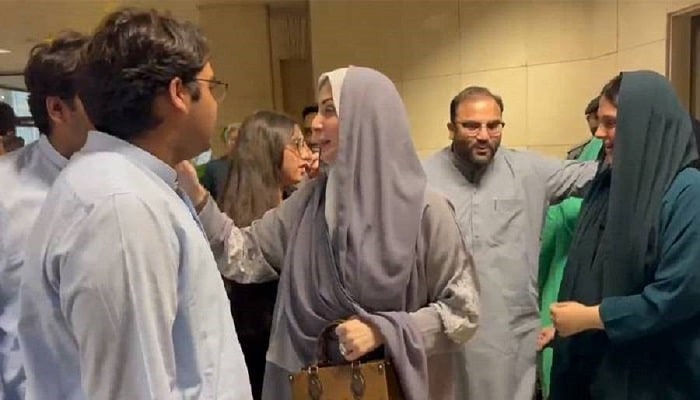 مریم نواز