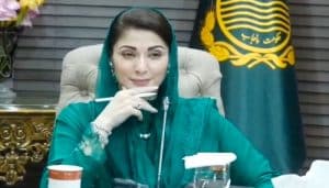 مریم نواز