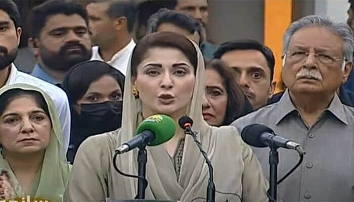 مریم نواز